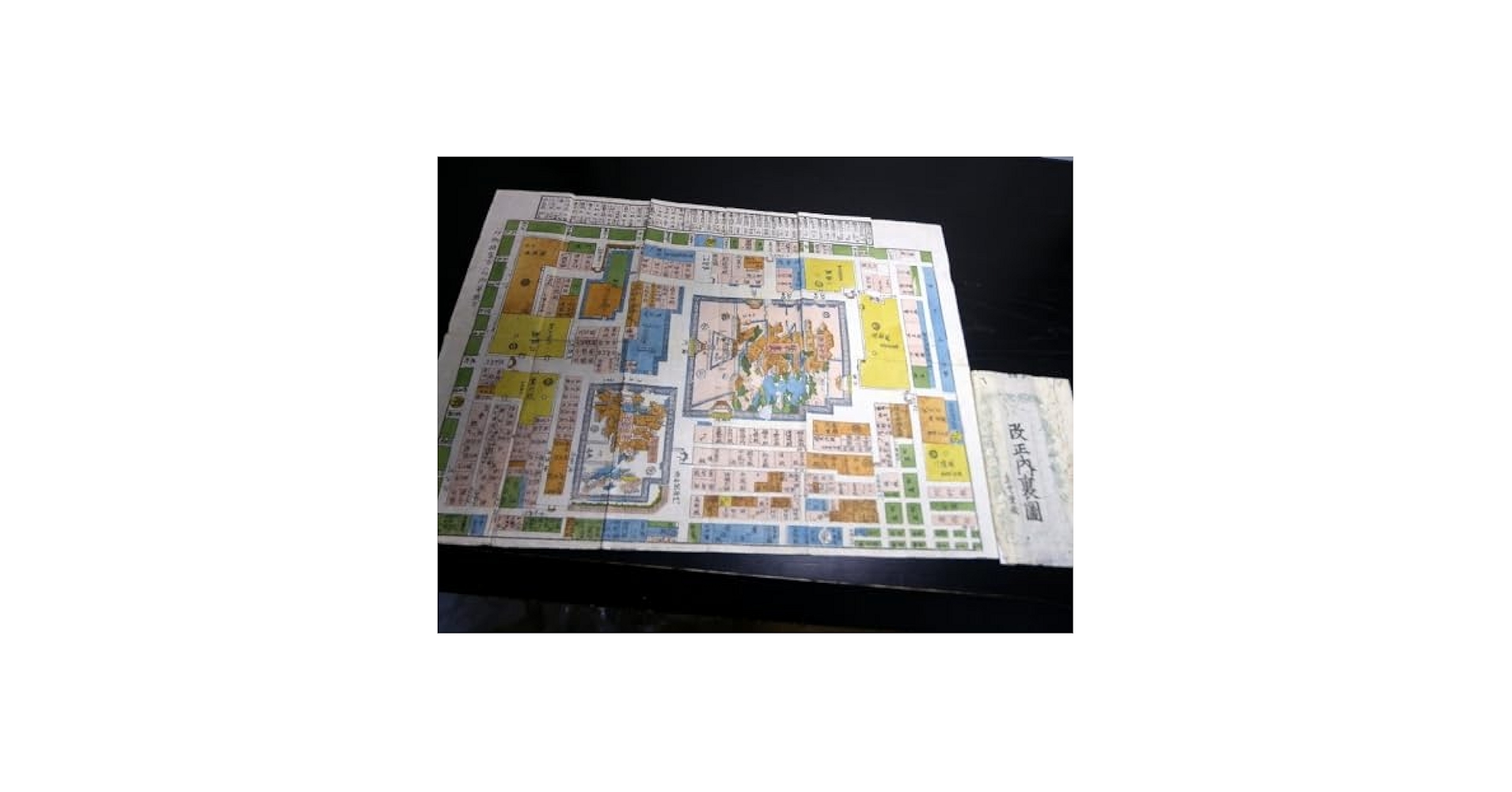 御築地内図（内裏図）」寿徳堂刊 彩色木版図 1枚|禁中図 古地図