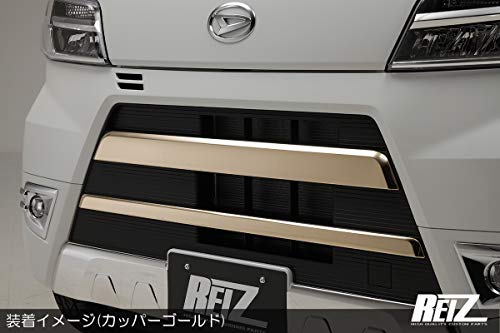 Amazon | S321/S331系後期アトレーワゴン/ハイゼットカーゴ