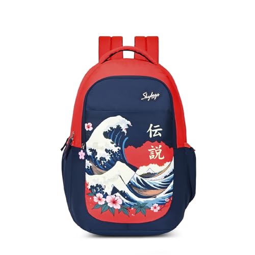 Image of Skybags Kenshi 34L Casual Backpack for Boys & Girls with 3 Compartments & Adjustable Shoulder Strap | Quick Access Front Pocket | Rain Cover | Perfect for School & Travel - Unisex