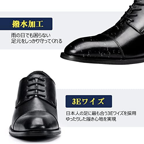 VARNIC ビジネスシューズ S1 の商品画像 2