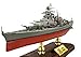 1: 700 Scale Tirpitz Battleship