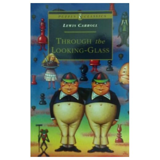 Through the Looking Glass Book