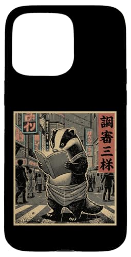 Kawaii Anime Manga Oatku Samurai Japan Ramen Y2K Cyberpunk �X�}�z�P�[�X iPhone 15 Pro Max �p