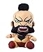 Kamparo Kuscheltier Street Fighter Song 25 cm
