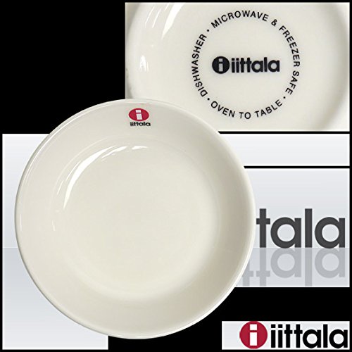 新生活のプレゼントにおススメの イッタラティーマ スターターセット 子どものお気に入り