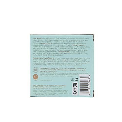 Image of ATTITUDE Plastic-Free Baby Shampoo and Body Soap Bar, EWG Verified, Dermatologically Tested, Vegan, Good Night, 3 Ounces