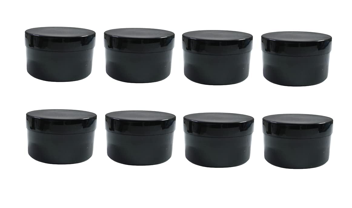 B.H.Industry [ Best Buy Pack of 8pc] 50 Gram Plastic Cosmetic containers Empty Set for DIY Creams, Body Butter, lotions, Travel friendy Jars, Comes with Inner lid-image-13
