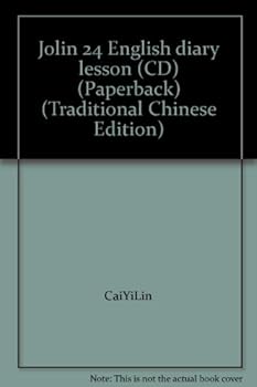 Jolin 24 English diary lesson (CD) (Paperback)