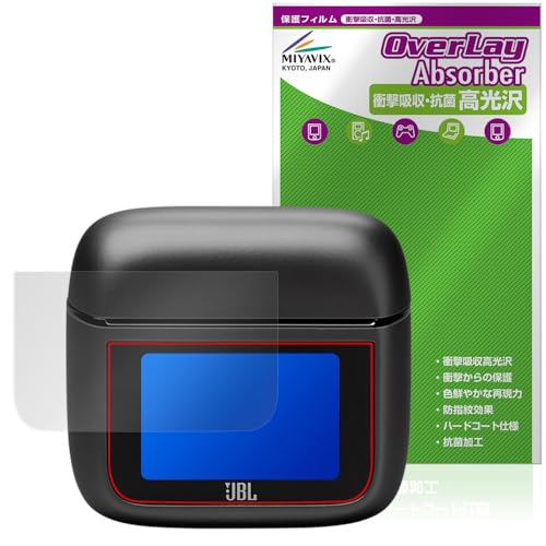 �~���r�b�N�X JBL Tour Pro 3 �Ή� �ی� �t�B���� �Ռ��z�� ���� �R�� �h�w�� �h�C�A ���{��