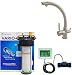 Produktbild Carbonit Sparset Vario Classic Wasserfilter Trinkwasserfilter + 3-Wege-Armatur Dolphin Matt Edelstahl für kaltes, heißes und gefiltertes Wasser. Küchenarmatur, Spültischarmatur, 3-Wege-Wasserhahn
