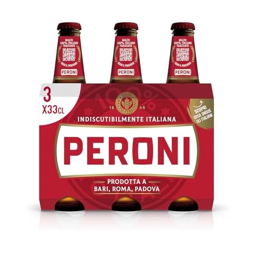Peroni Birra Edizione Speciale, Pack con 3 birre in bottiglia da 33cl, Birra Lager con Malto 100% Italiano, Gusto Moderatamente Amaro, Gradazione Alcolica 4.7% Vol
