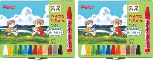 ぺんてる クレヨン PTCR-12 12色セット 使い方集付 (× 2)