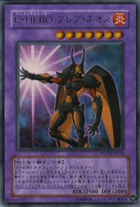 Amazon.co.jp: 遊戯王カード E・HERO フレア・ネオス POTD