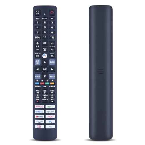 Amazon | テレビ音声リモコン RC843 JJB1 for TCLスマートテレビ
