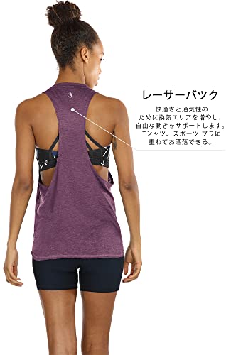 icyzone タンクトップ 緩い ワークアウト シャツ 通気 速乾 