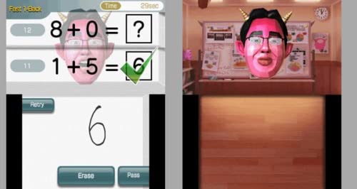 'infernal Programme D'entraînement Cérébral Du Docteur Kawashima 3ds - vue 7