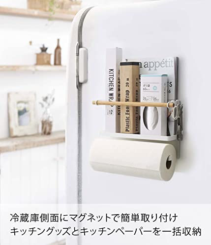 Yamazaki 5087 TOSCA Magnetic Side Rack, white, Steel/Wood/Silicone, Minimalist, 32 x 9.5 x 20 cm, standard size - Image 2