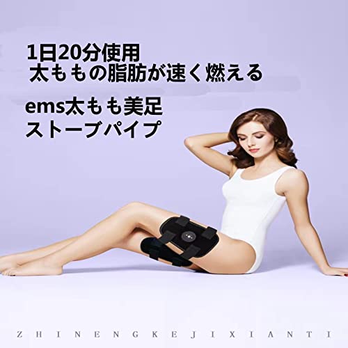 EMS 腹筋・腕・足用トレーニングベルト (D)