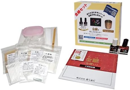 Kintsugi golden repair beginner set