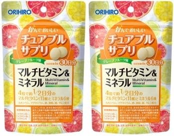 Set of 2 Chewable Supplements, Multi Vitamins & Minerals, 120 Tablets