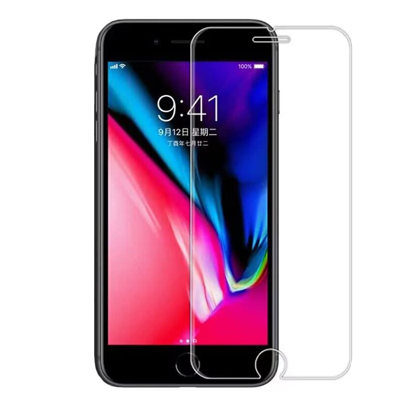 KOHU ガラスフィルム 互換品 対応 iPhonese2用 強化ガラス iPhoneSE第2世代用 ガラス フィルム 保護フィルム アイフォンse2 アイフォンSE第2世代 保護フィルム ガラスフィルム 保護ガラス アイホンse2 画面フィルム 画面 保護シール 保護シート 耐衝撃 指紋防止 キズ防止 L-12-05
