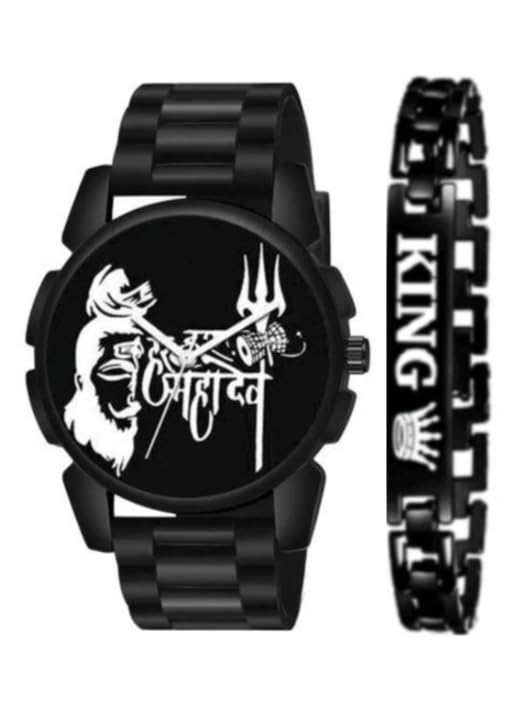 vtrack All Black Mahadev Mahakal Watch with King Bracelet for Men & Boys (Black-03) (B0D5QZQKY2) Amazon Price History, Amazon Price Tracker