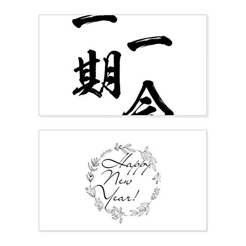 Tarjeta de año nuevo japonés con lema exclusivo en inglés