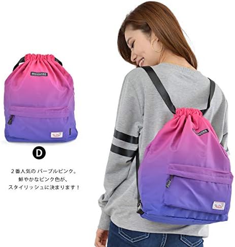 Amazon Co Jp ナップザック 女の子 防水 大容量 スポーツ リュックサック レデイース メンズ 通学用 パープルd シューズ バッグ