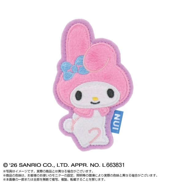 Amazon.co.jp: サンリオキャラクターズ ぬいピン サンリオ