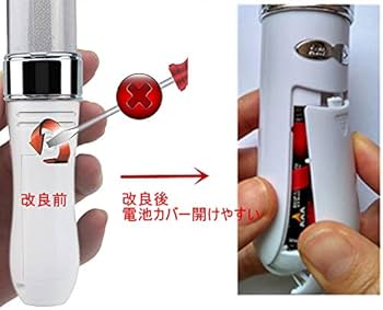 Amazon.co.jp: ペンライト 高輝度 Led ペンラ コンサート 18色カラー