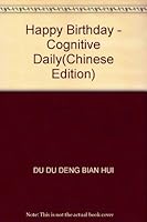 Happy Birthday - Cognitive Daily 7508349555 Book Cover