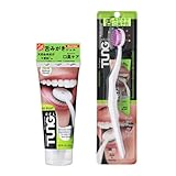 TUNG（タング） タンジェルナチュラル (正規輸入品) 舌専用ジェル (ジェル＋ブラシセット)