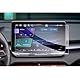 GAFAT Kompatibel mit Cupra Terramar 2025 2026 Hybrid/Plug-in Hybrid 12,9 Navigation Schutzfolie, Glas Displayschutzfolie für Terramar 2025 12,9 Touchscreen, 9H Anti-Kratzen