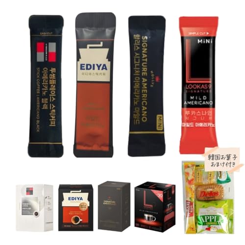 韓国コーヒー 詰め合わせ 【 マイルドコーヒー 4種類 合計80本】 スティック ブラックコーヒー 飲み比べセット TWOSOME PLACE EDIYA HOLLYS LOOKAS 9【韓国お菓子入り】