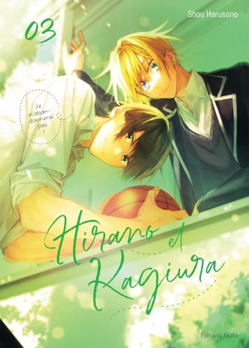 Couverture de Hirano et Kagiura