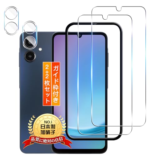 p Galaxy A25 5G SC-53F/SCG33 KXtB 2+ A25 JtB 2y2+2Zbg {Ɏq z p MNV[a25 5G یtB KX p Galaxy A25 5G tB P[X Jo[ 