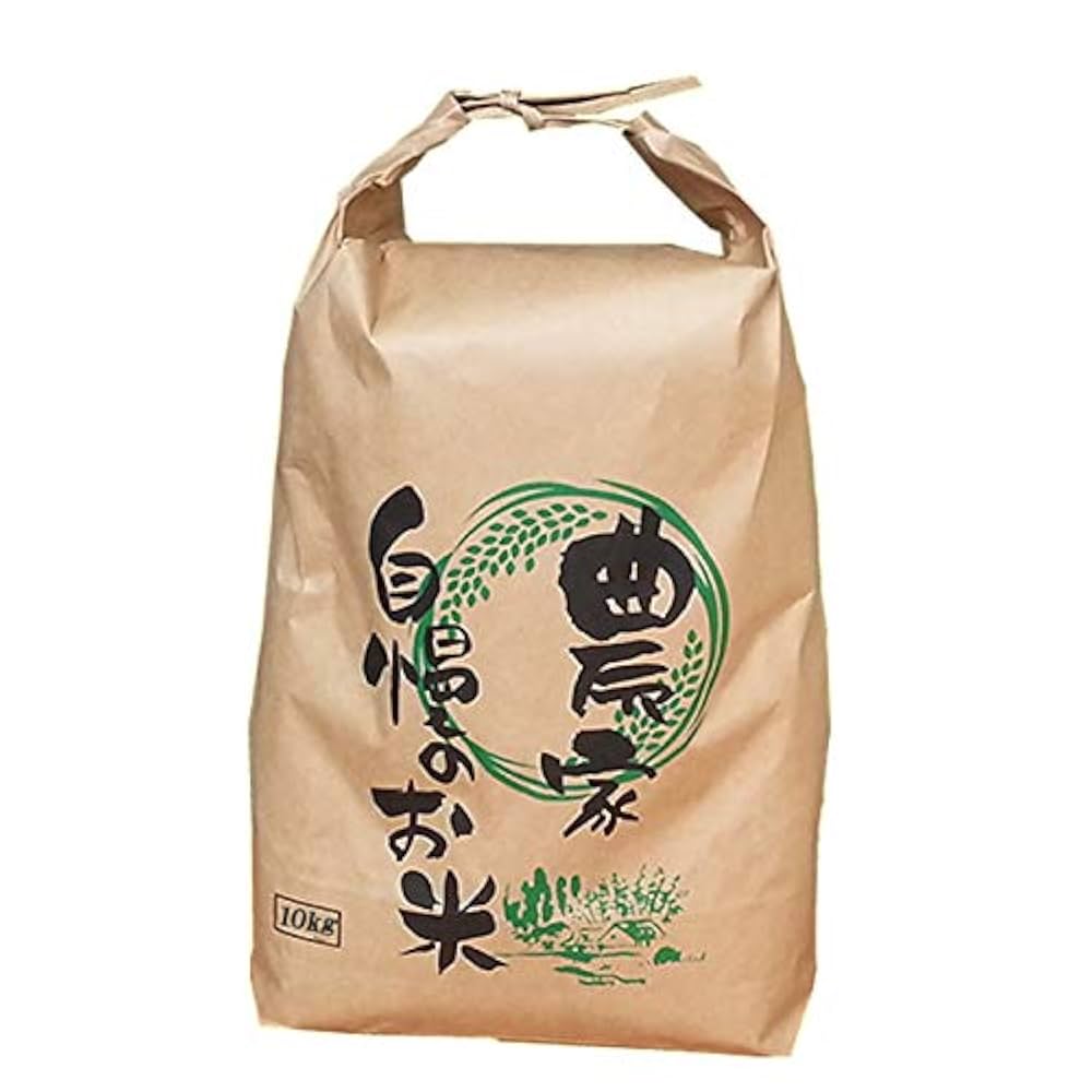 山形県産 玄米 10kg 雪若丸 R6年度産 Amazon.co.jp: 令和6年 山形県産 雪若丸 玄米 10kg : 食品・飲料