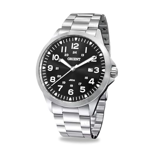 Relógio Orient Masculino Analógico Quartz MBSS1380 P2SX