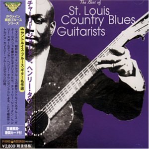 Various Artists - Best of St. Louis County Blues Guitarists - Amazon ...