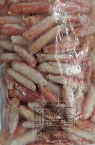 海外 ボイル 本ずわいがに 爪下 棒肉 1Kg(内容量800g)冷凍 業務用