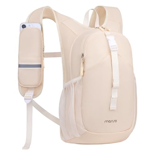 MOSISO 10L Small Hiking Backpack for Women Men, Foldable Casual Daypack Lightweight Packable Backpack with Front Quick Access Pocket for Travel Camping Outdoor, Beige
