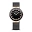 Rose Gold/Black