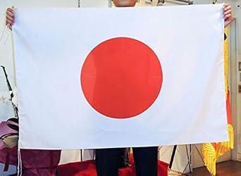 Japanese National Flag - Rising Sun, Made in Japan, Tetron Tropical light fabric, wrinkle-resistant H70 x W105 cm, with top and bottom strings on the left