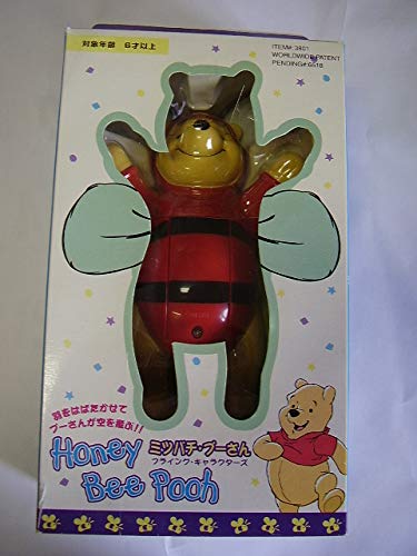 Amazon.co.jp: TY3801みつばちプーさん : おもちゃ