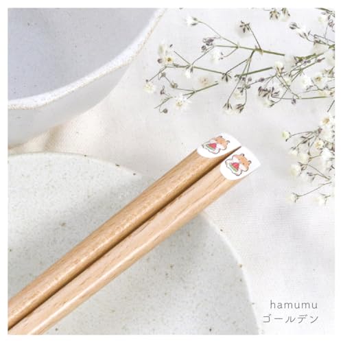 cX hamumu nX^[  22.5cm S[f ׂ~߉H ܂݂₷ ׂȂ   ؐ { ~ q VR  킢 LN^[ ₷ Mtg v[g Lb` H