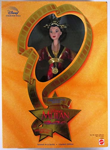 Disney Doll Mulan Film Premiere Edition Imperial Beauty Collector