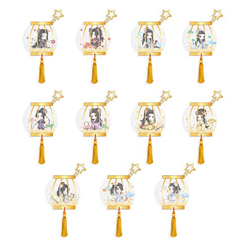 【並行輸入品】魔道祖師 アニメ 公式 グッズ 灯籠キーホルダー (金光瑤 ジン・グアンヤオ) 【並行輸入品】魔道祖師 アニメ 公式 グッズ 灯籠キーホルダー (金光瑤 ジン・グアンヤオ)