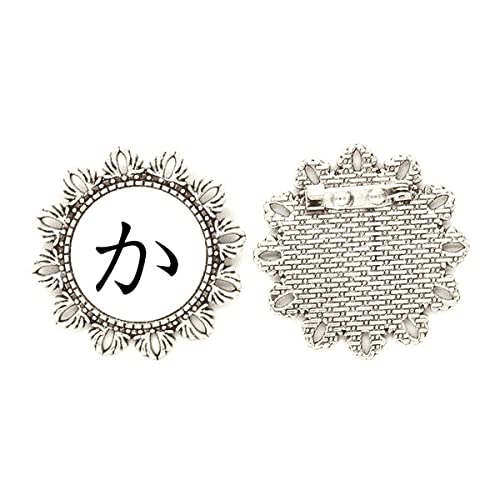 Broche de plata y flor japonesa Hiragana KA regalo original mediano