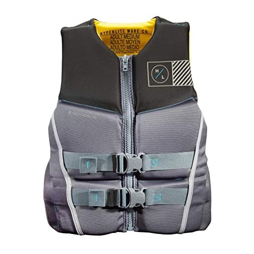 Hyperlite Prime CGA Wakeboard Vest Mens Sz L Black/Yellow