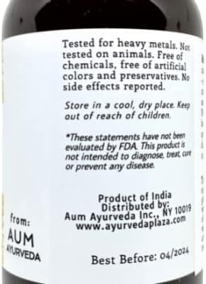 Murivenna Ayurvedic Massage Oil - Image 2